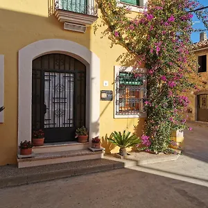  Сasa de vacaciones Joanet Guarda Turismo Familiar En Plena Naturaleza